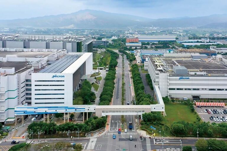Micron semiconductor campus in Taiwan. Archival company-related image; not the new AATT2 opening.