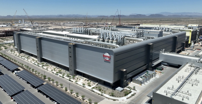 TSMC Arizona factory. Archival facility image.